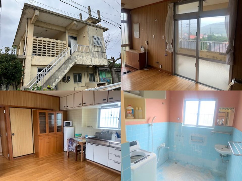 地域生活情報のイメージ